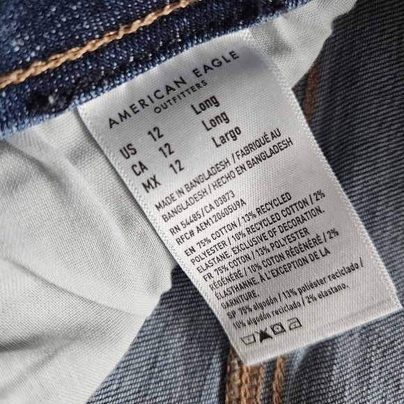 Women's AEO carpenter style jeans - Picture 7 of 8
